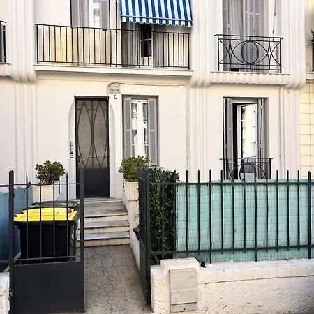 Bel 2 Pieces A Διαμέρισμα *